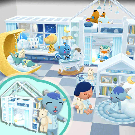 Nap Time Set Animal Crossing Wiki Nookipedia