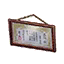 Yellow Certificate HHD Icon.png