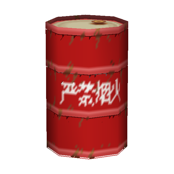 Red Drum iQue Model.png
