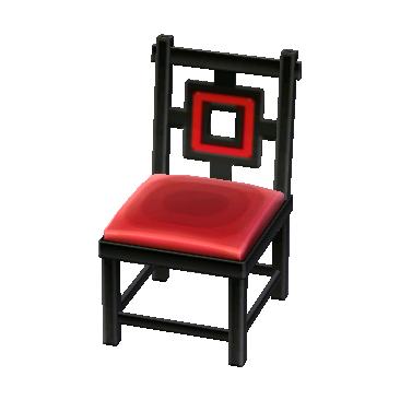 Iron chair animal discount crossing