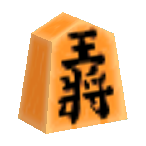 shogi piece