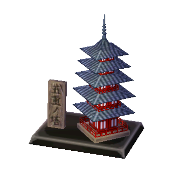 Pagoda NL Model.png