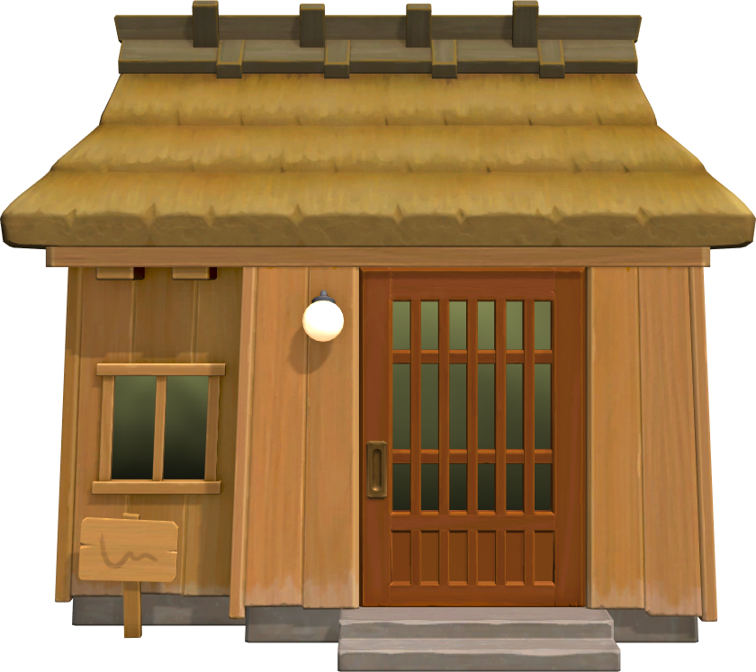 Exterior of Kabuki's house in Animal Crossing: New Horizons