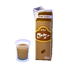 Milk Carton (Coffee Milk) NL Model.png
