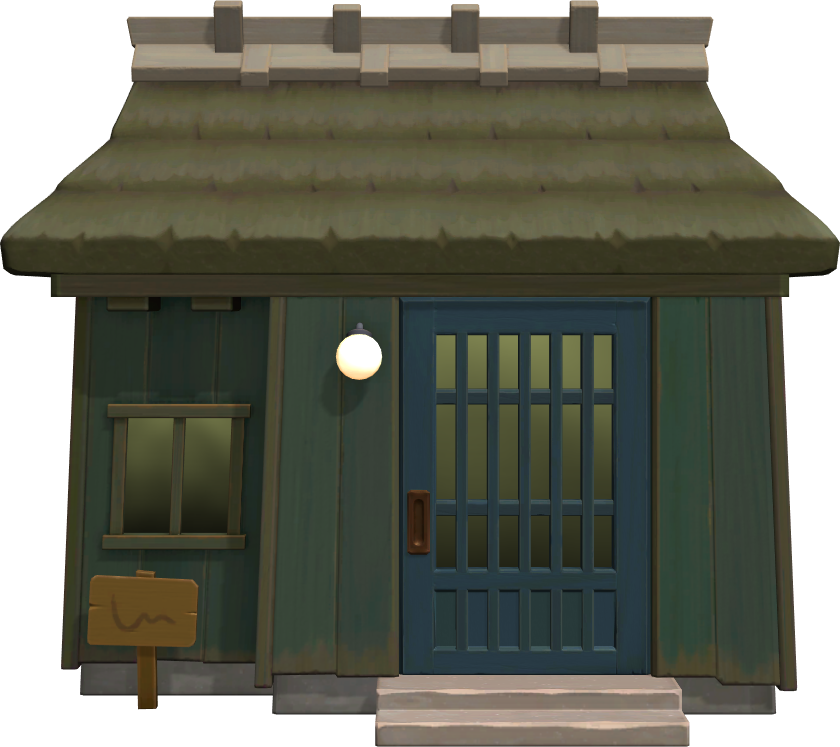 Exterior of Dobie's house in Animal Crossing: New Horizons
