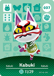 037 Kabuki amiibo card NA.png