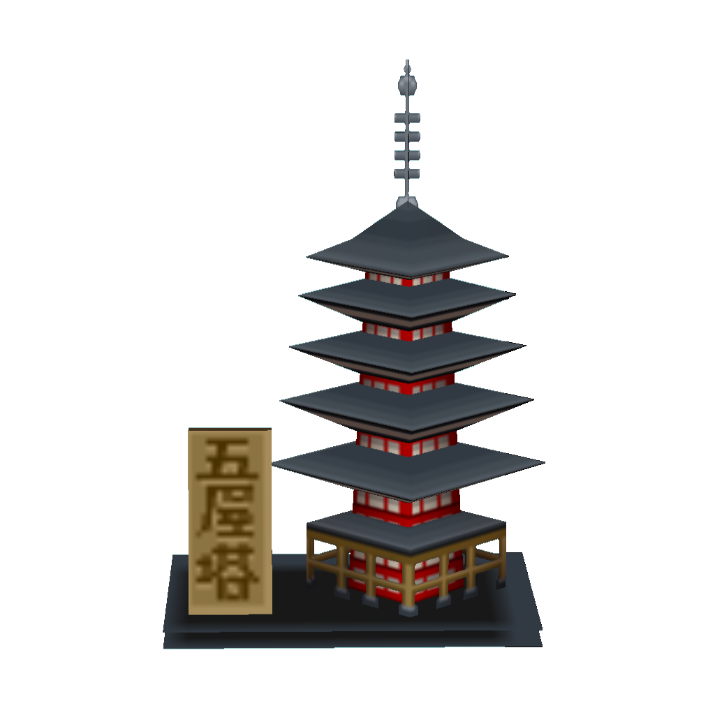 Pagoda PG Model.png