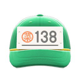 Market Auctioneer's Cap (Green) NH Icon.png