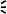 ∈