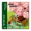 Spring Blossoms (Album Cover) HHD Icon.png