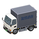 Truck (White - Company Name) NH Icon.png