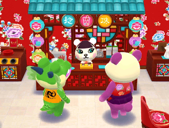 Dream - Animal Crossing Wiki - Nookipedia