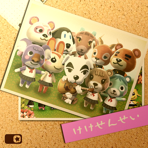 Mr. . - Animal Crossing Wiki - Nookipedia