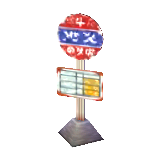 Bus-Stop Stand NL Model.png