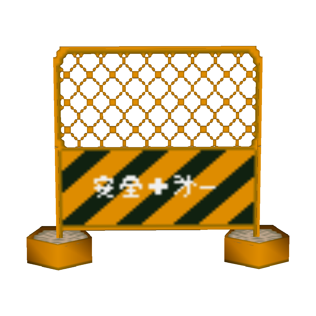 Fence DnM+ Model.png