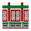 Imperial Wall HHD Icon.png