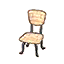 Pine Chair HHD Icon.png