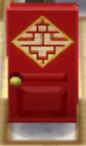 NL Imperial Door.png