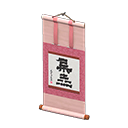 Hanging Scroll (Pink - Calligraphy) NH Icon.png