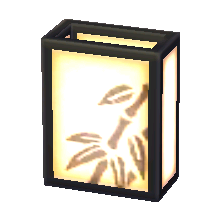 Paper Wall Lamp (Bamboo) NL Model.png