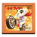 Go K.K. Rider NH Icon.png