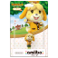 Amiibo packaging - Isabelle (Winter Outfit) NBA Badge.png