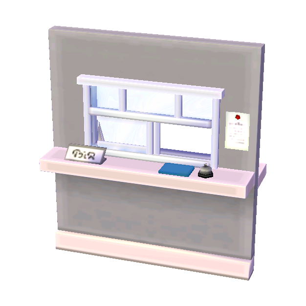 Reception Window (White) NL Model.png