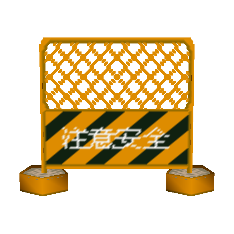Fence iQue Model.png