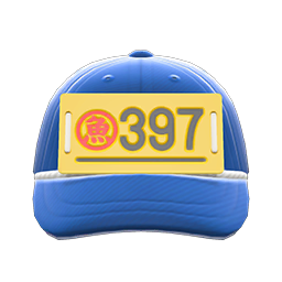 Market auctioneer's cap (New Horizons) - Animal Crossing Wiki - Nookipedia