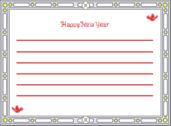 New Year's Card