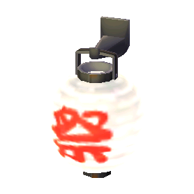 Festival Lantern (White with Red Kanji) NL Model.png