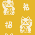 The Lucky cats (Maneki-neko) pattern for the vertical split curtains.