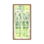 Sunlit-Window Wall PC Icon.png