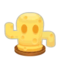 Cheesy Gyroidite PC Icon.png