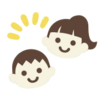 Menu Best Friends List NH Icon.png