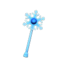 Ice Wand NH Icon.png