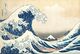 The Great Wave off Kanagawa.jpg
