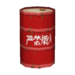 Red Drum iQue Model.png
