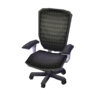 Modern office chair