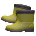 Boots (Olive) NH Icon.png