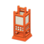 Paper Lantern (Orange Wood - Plain)
