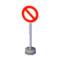 Do-Not-Enter Sign (Road Blocked) NL Model.png
