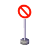 Do-not-enter sign