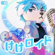 Nintendo Music ACNH K.K. Robot Synth.jpg