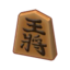 Shogi Piece PC Icon.png