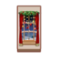 Toy Day Ornament Wall PC Icon.png