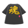 Fired-Up Kanji Tee (Tamashii (Soul)) NH Icon.png