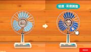 Animal Crossing New Horizons CEDEC 2020 Pre-Release Content 9.jpg