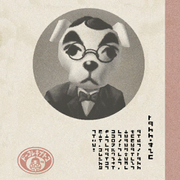 Comrade K.K. aF Texture.png