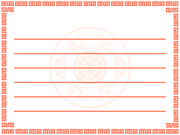 Chinese Paper CF Texture.png